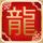 民办情侣考研均上岸